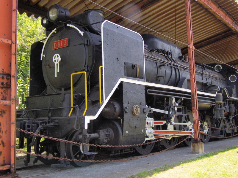 中古鉄道模型 1/150 蒸気機関車 D61-3(白・赤ライン塗装済み