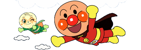 ワイが嫌いなアンパンマンのキャラで打線組んだwwwwwwwwwwwwwwww おんj まとめ太郎 ワイが嫌いなアンパンマンのキャラで打線組んだwwwwwwwwwwwwwwww おんj まとめ太郎