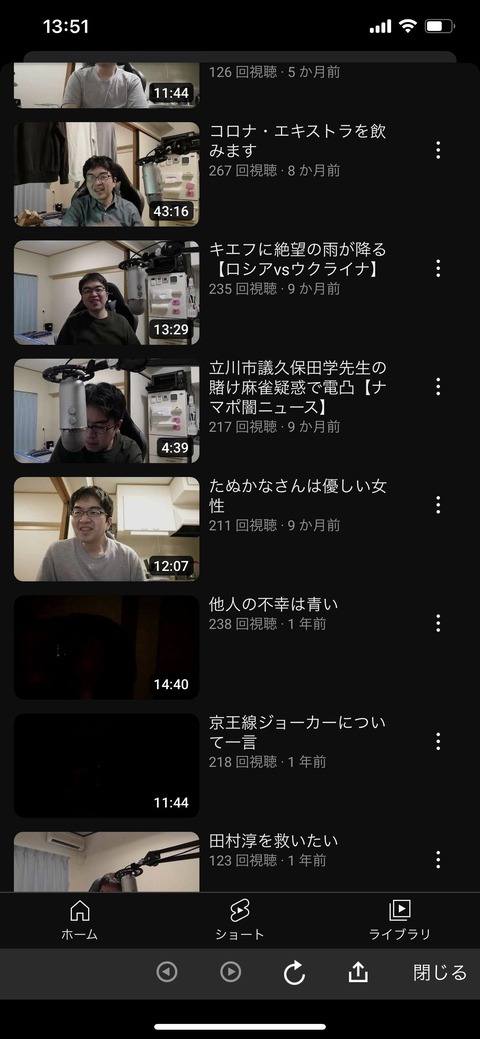 no title