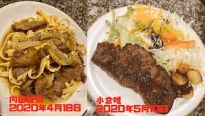 qB Part142 YouTube>2{ ->摜>88 