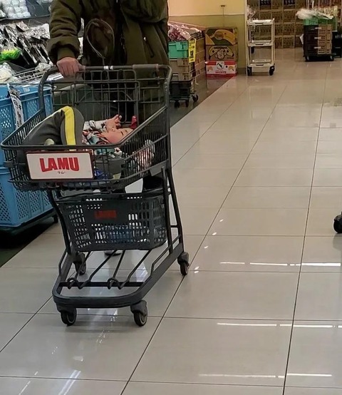 no title