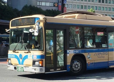 043