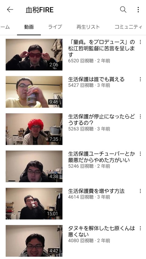 no title