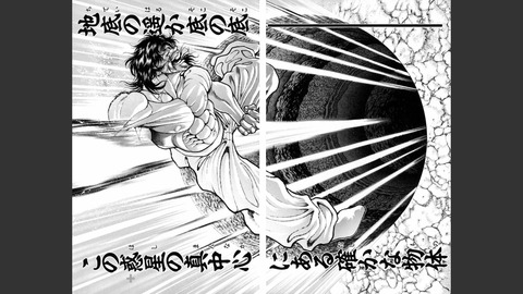 三大バキなんだったのか マホメドアライjr 偽ボルト なんj まとめ太郎 三大バキなんだったのか マホメドアライjr 偽ボルト なんj まとめ太郎