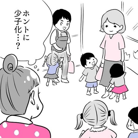 images (18)