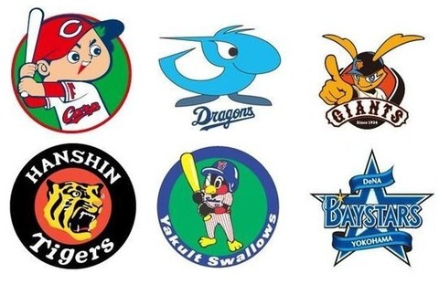 わい セリーグのリーグ優勝回数 2位は阪神やろ おんj まとめ太郎 わい セリーグのリーグ優勝回数 2位は阪神やろ おんj まとめ太郎