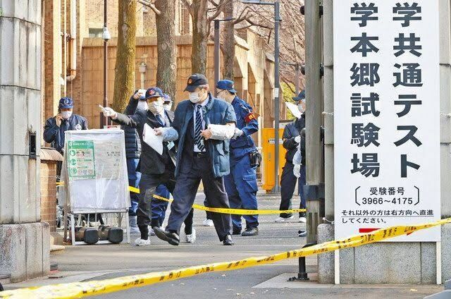 共通試験ジョーカー「偏差値73の高校から来た、俺は来年東大を受験する 