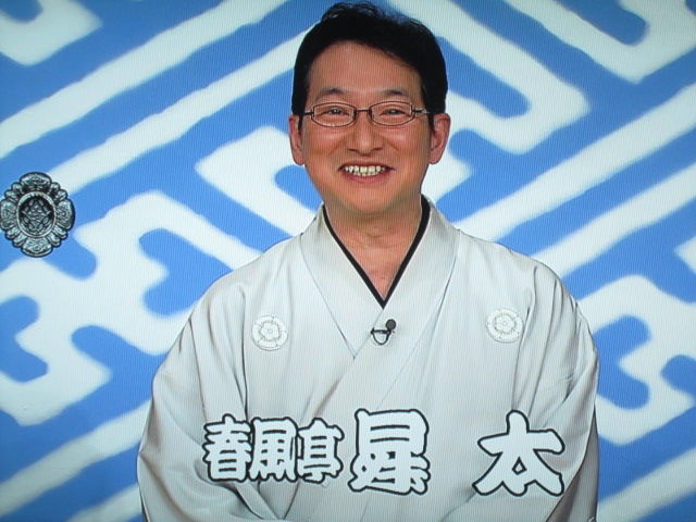 笑点ではピンクが一番つまらないという風潮 雑談 まとめ太郎 笑点ではピンクが一番つまらないという風潮 雑談 まとめ太郎