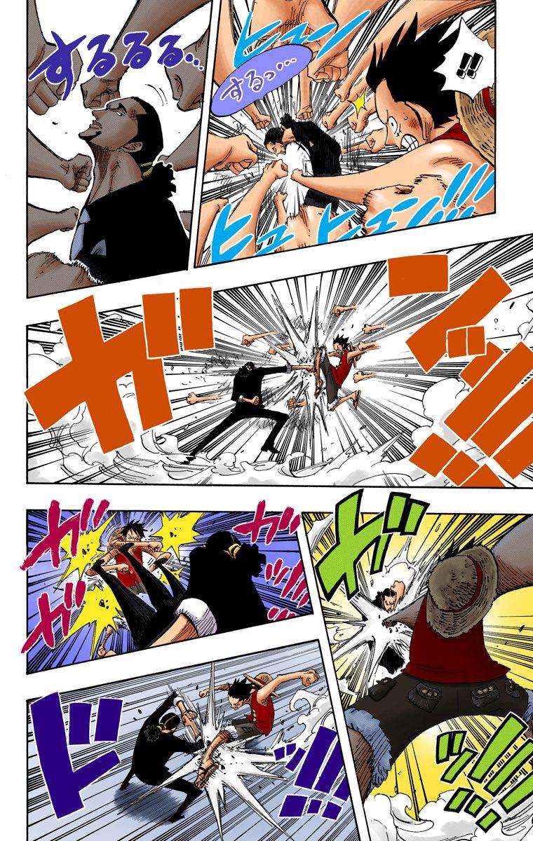 ドラゴンボールとワンピースの回避描写を徹底比較した結果www なんj まとめ太郎 ドラゴンボールとワンピースの回避描写を徹底比較した結果www なんj まとめ太郎