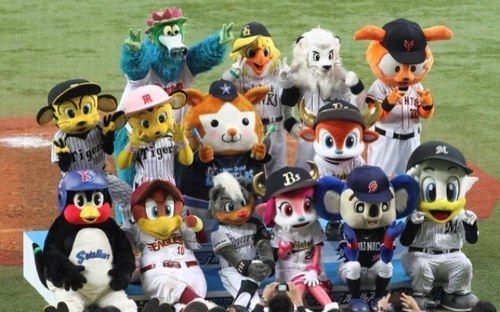 12球団マスコットで総選挙したら 野球 まとめ太郎 12球団マスコットで総選挙したら 野球 まとめ太郎