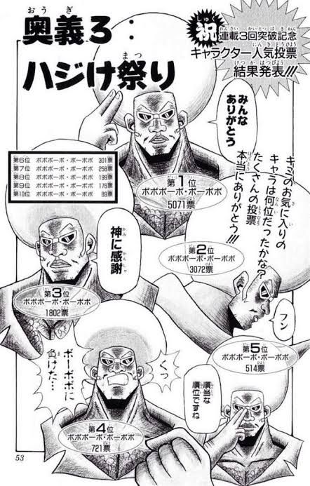 images(26)