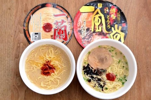 images (46)