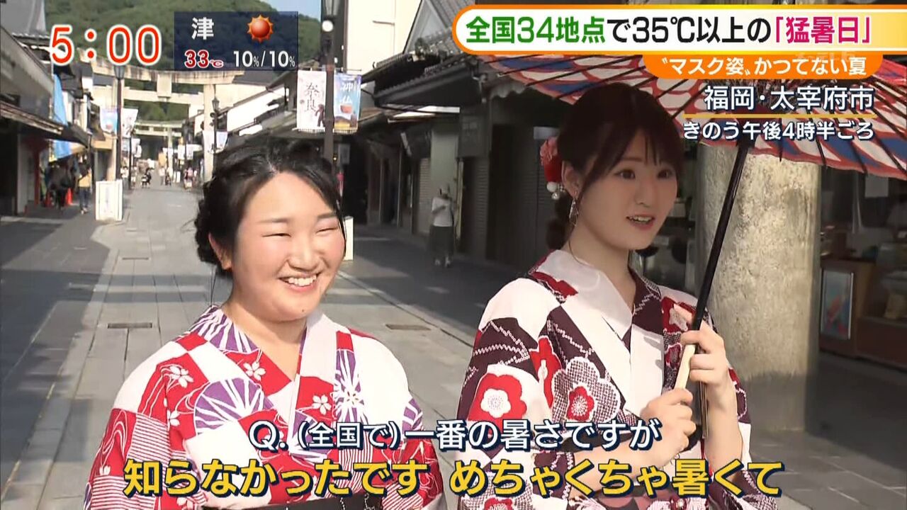 https://livedoor.blogimg.jp/tarou_hama/imgs/b/0/b03dcc08.jpg