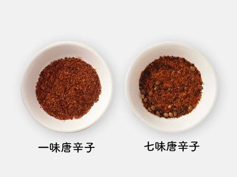 【謎】一味唐辛子と七味唐辛子の使い分け、誰も分からない : まとめ太郎！
