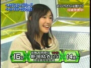 島田紳助 ヘキサゴンがサァ ファミリーがサァ これ なんj まとめ太郎