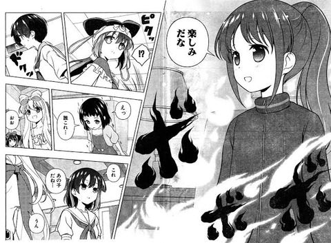 朗報 咲 Saki 阿知賀編連載復活 咲シリーズ5作品同時進行へ なんj まとめ太郎 朗報 咲 Saki 阿知賀編連載復活 咲シリーズ5作品同時進行へ なんj まとめ太郎