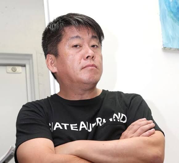 堀江貴文 ゆきぽよにも論破され大発狂 なんj まとめ太郎 堀江貴文 ゆきぽよにも論破され大発狂 なんj まとめ太郎