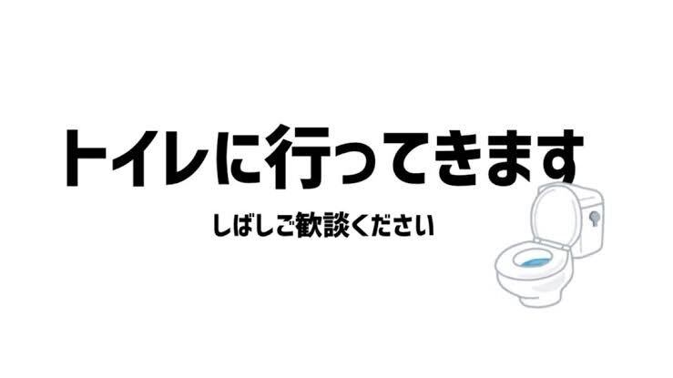彡 ゚ ゚ Zoom会議 でも家の中は見せたくない せや なんj まとめ太郎 彡 ゚ ゚ Zoom会議 でも家の中は見せたくない せや なんj まとめ太郎