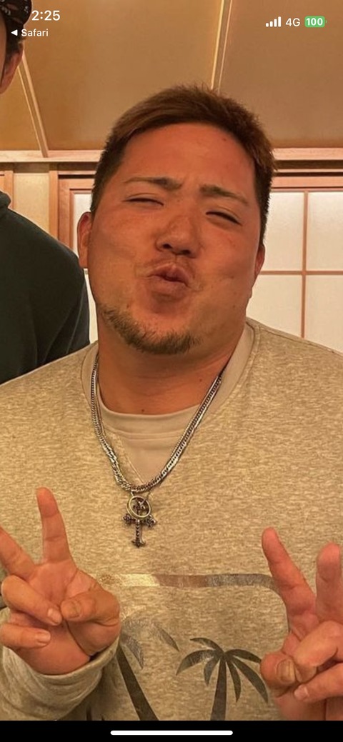 no title