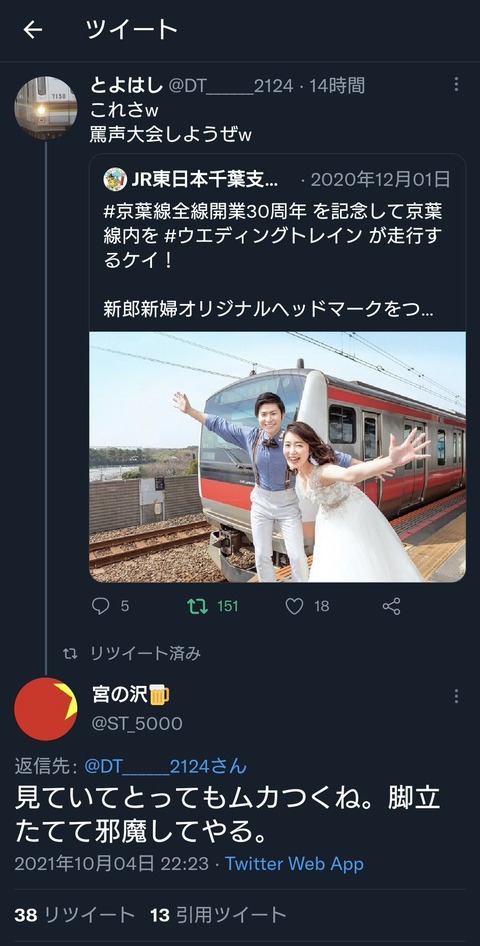 no title