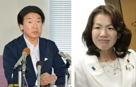 【悲報】豊田議員の秘書、無能すぎる ...