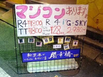 images (28)