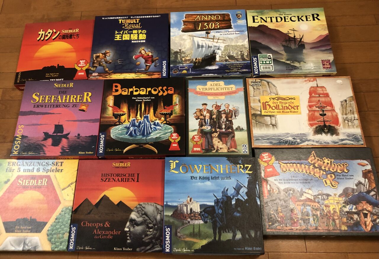 カタン(英語版) クラウス・トイバーのサイン入り 世界的人気ゲーム「カタン」の作者『クラウス・トイバー』氏を偲んで