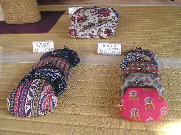 ちんぎれや　がま口 京都 ちんぎれや がま口 財布 -  日本