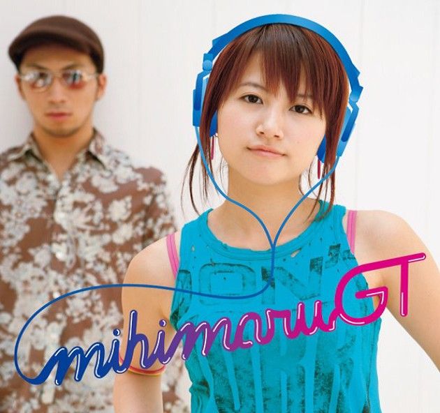 Mihimaru Gt隠れた名曲 Hip Pop の過去と栄光 音楽ライターになりきり隊
