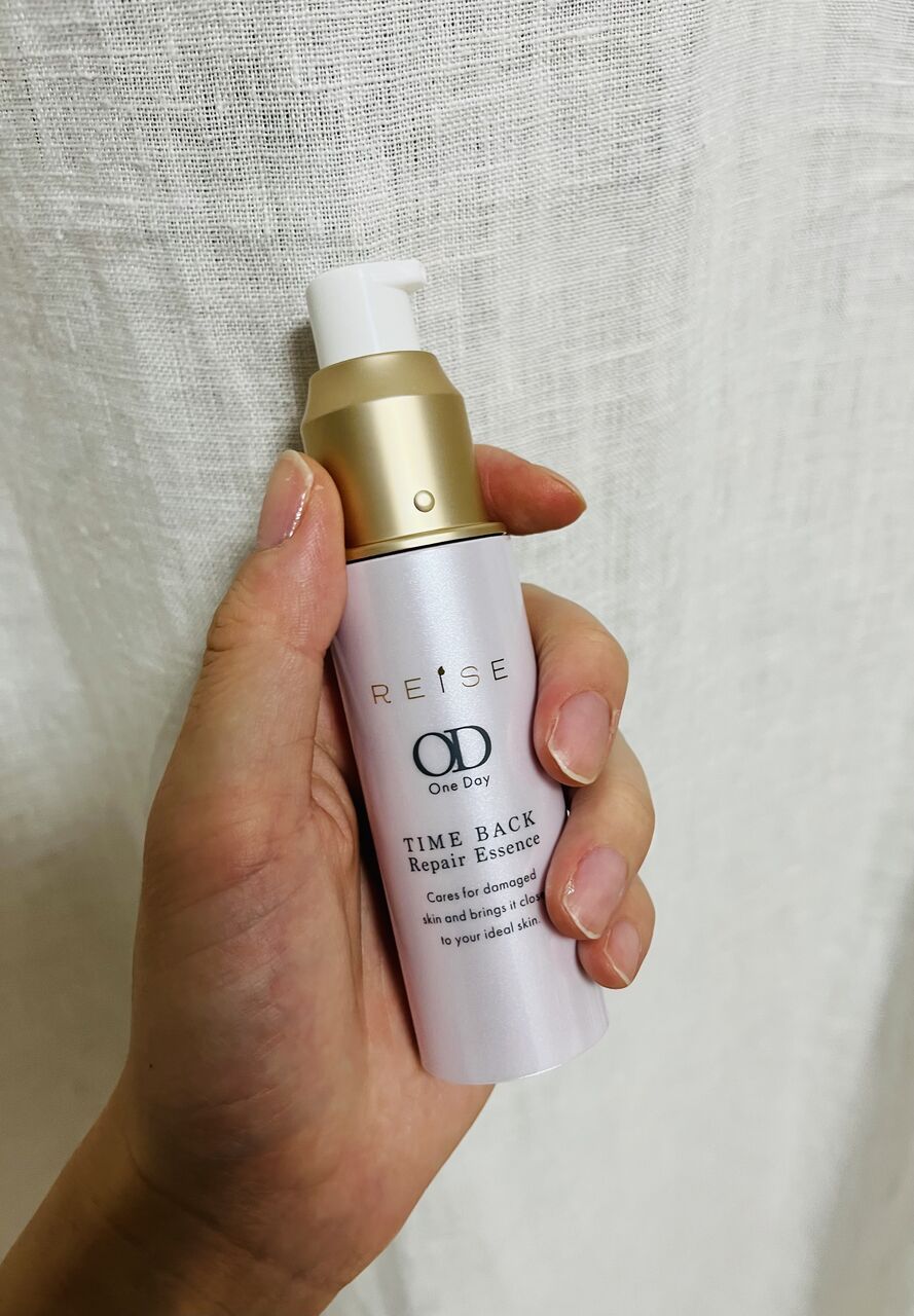 Reise One Day タイムバックリペアエッセンス 機能性ハリ美容液ライゼ
