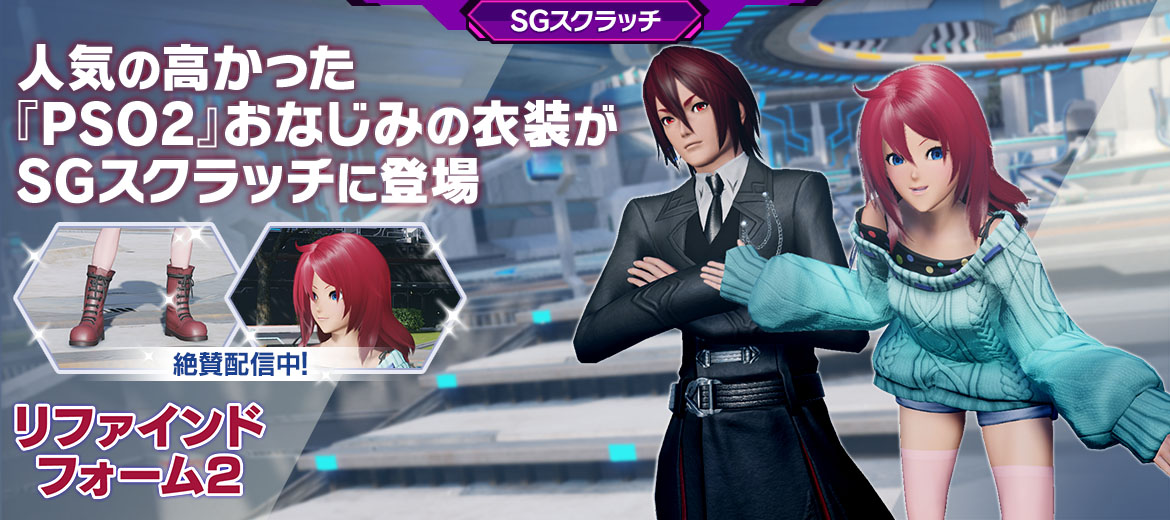 Ngs N オフショルダーニットを使ってコーデ リニアの雑記帳