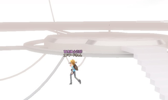 mabinogi_2014_11_08_004