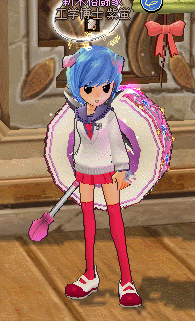 やっほー！エモーション