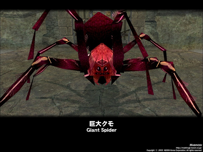 mabinogi_2016_08_01_011