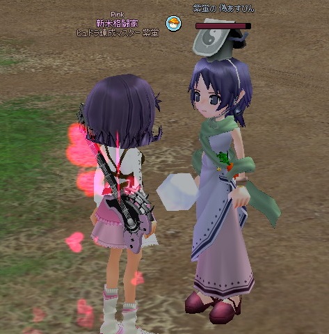 mabinogi_2014_10_03_013