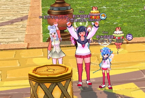 mabinogi_2016_12_27_004