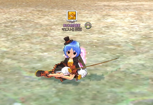 mabinogi_2015_05_26_010