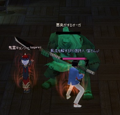 mabinogi_2014_10_25_029