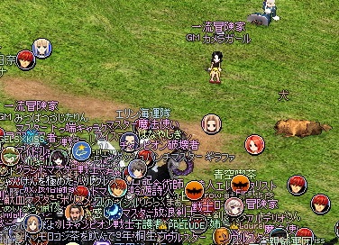 mabinogi_2015_10_22_013