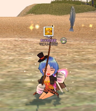 mabinogi_2015_05_26_016