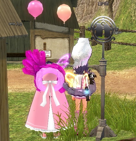 mabinogi_2014_07_05_029