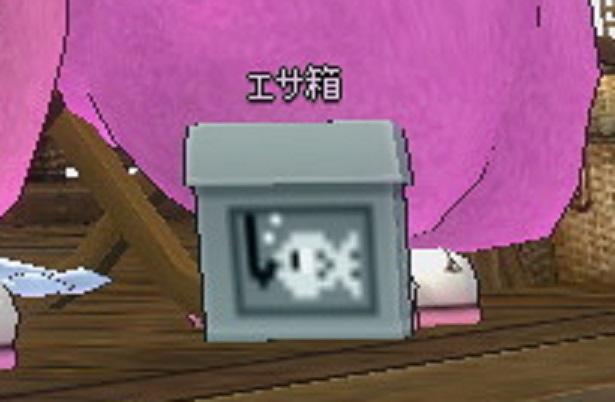 mabinogi_2015_01_25_006