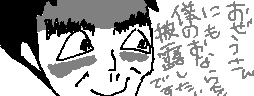 chat_20150101_231148_紫蛍