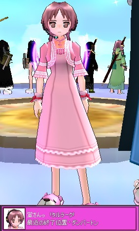 蛍さんっ始まった