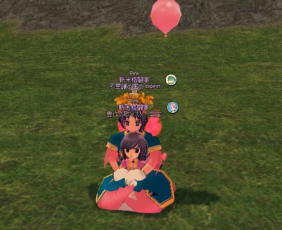 mabinogi_2015_09_28_024