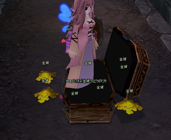 mabinogi_2016_04_06_017