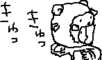 chat_20150115_235337_蛍さんっ