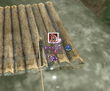 mabinogi_2016_08_22_003