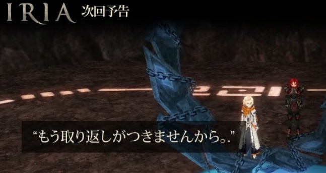 mabinogi_2014_11_01_020