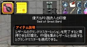 08b851d4.jpg